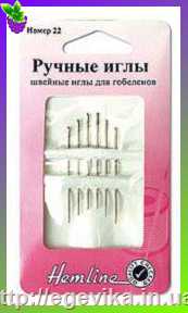 рисунок Голки для вишивання №22, набір 6 шт