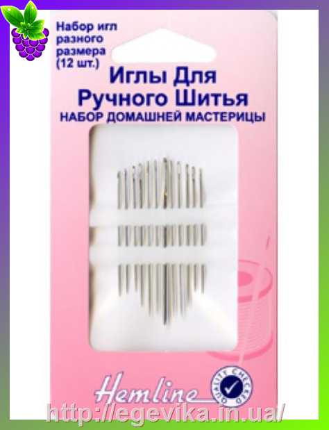 рисунок Голки для шиття, набір 12 шт