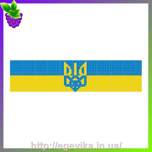 рисунок Набір браслет, повна вишивка бісером, атлас, 