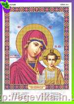 рисунок [АКЦІЯ] Схема, часткова вишивка бісером, атлас, ікона 