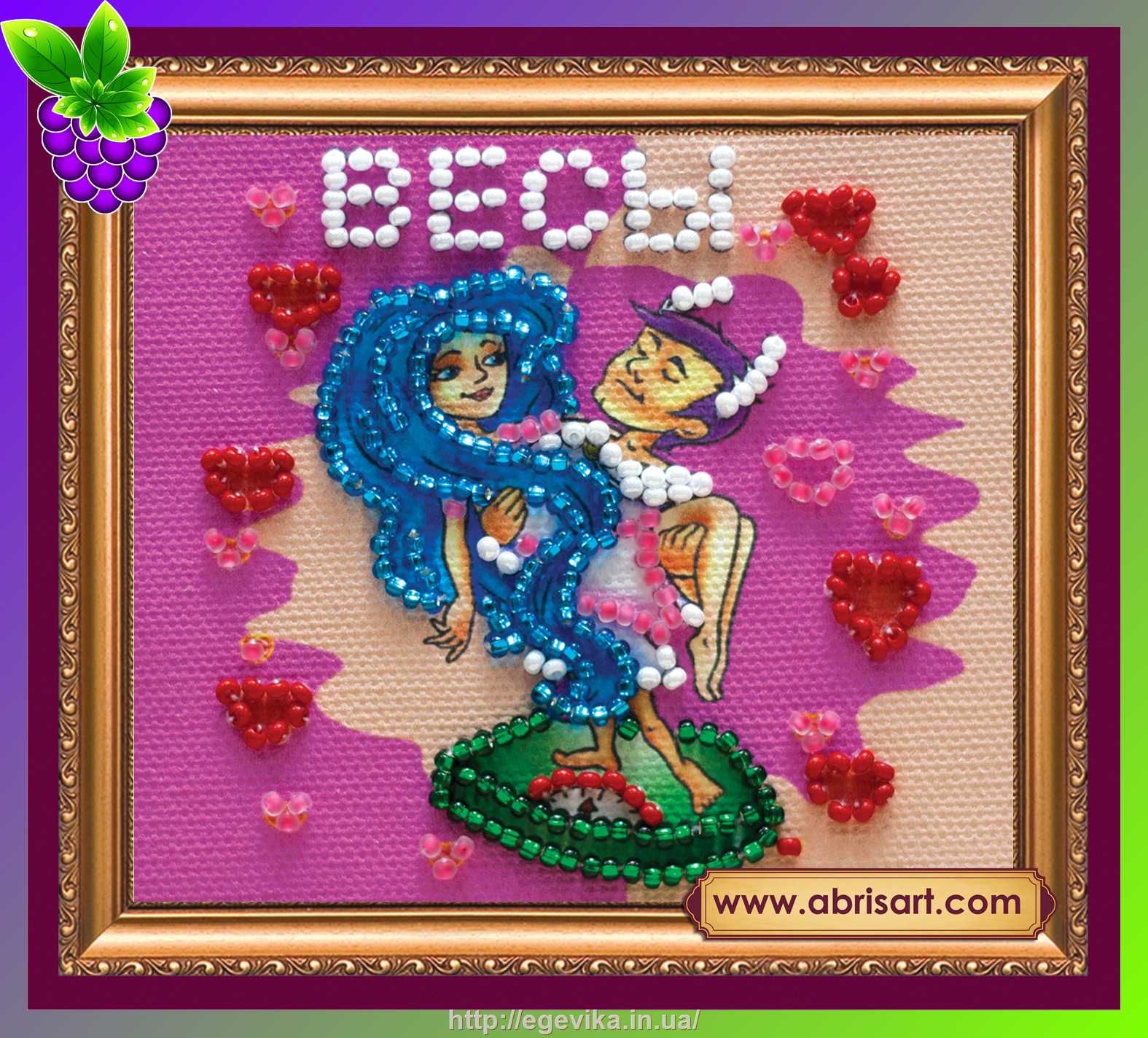 рисунок Набір магніт сувенір для вишивання бісером, 