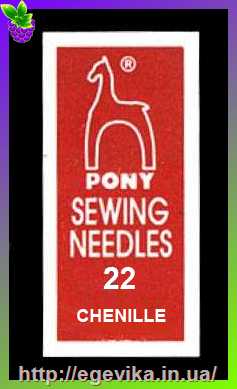 рисунок Голки для вишивання №22 гострі кінці, набір 2 шт