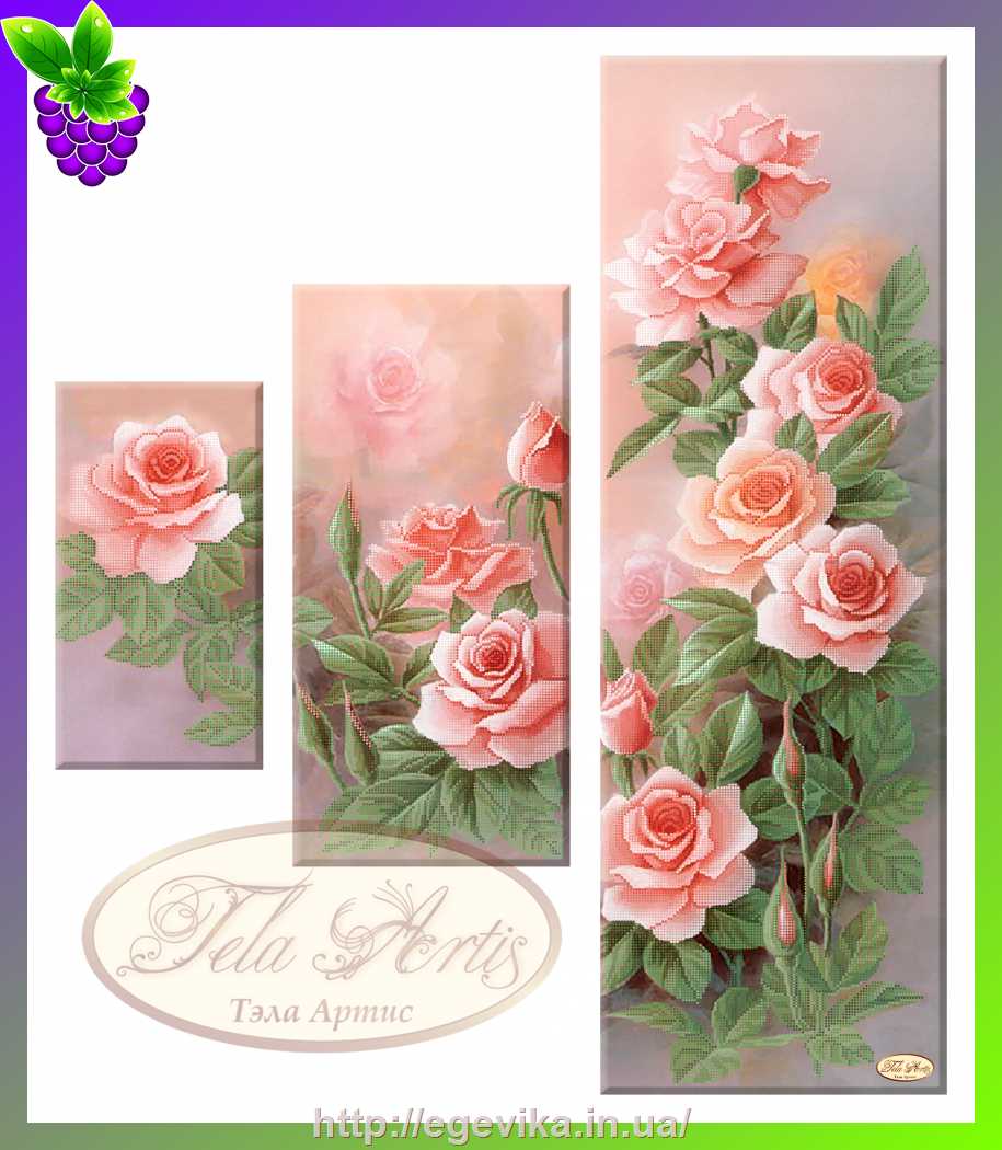 рисунок Схема модульная, частичная вышивка бисером, габардин, 