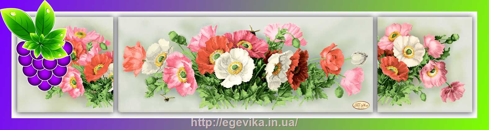 рисунок Схема модульная, частичная вышивка бисером, атлас, 