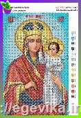 рисунок Схема, часткова вишивка бісером, габардин, ікона 