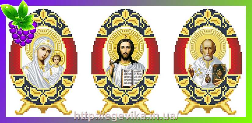 рисунок [АКЦІЯ] Схема, часткова вишивка бісером, атлас/габардин, 