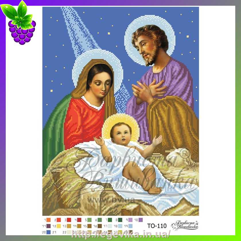 рисунок Схема, частичная вышивка бисером, атлас, 