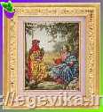 рисунок Схема, часткова вишивка бісером, атлас,  