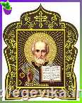 рисунок [АКЦІЯ] Схема з рамкою, часткова вишивка бісером, габардин,  ікона 