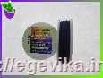 рисунок Дріт-Тросик для бісеру, колір синій, 0,35 мм