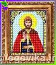 Схема, часткова вишивка бісером, габардин,   ікона "Святий Великий князь Дмитро Донськой"