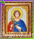 Схема, часткова вишивка бісером, габардин,   ікона "Святий Преподобний Роман Рязанський"