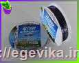 рисунок Нитка люрекс для вишивання, колір №100-26 меланж (веселка)