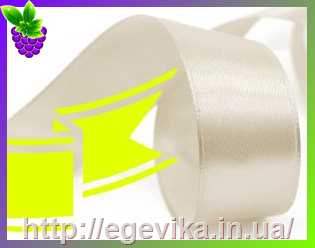 Купить Стрічка атласна, 26 мм, колір 1292