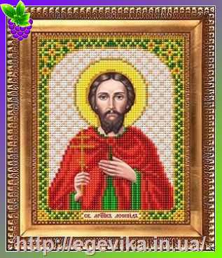 Купить Схема, часткова вишивка бісером, габардин,  ікона 