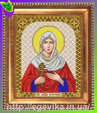 Купить Схема, часткова вишивка бісером, габардин,  ікона 