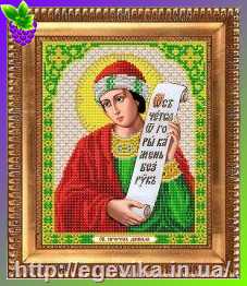 Купить Схема, часткова вишивка бісером, габардин,  