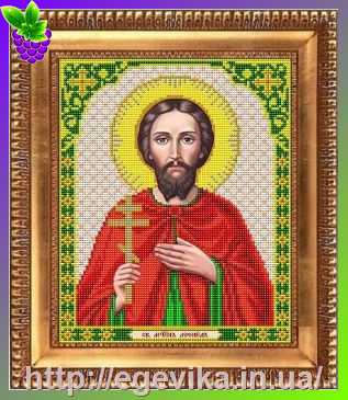 Купить Схема, часткова вишивка бісером, габардин,  