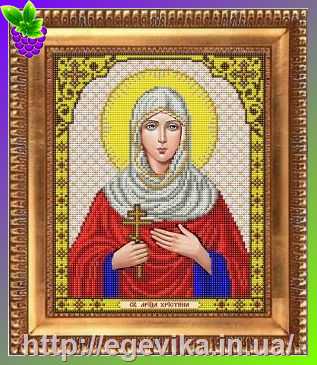 Купить Схема, часткова вишивка бісером, габардин,  