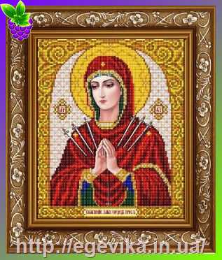 Купить Схема, часткова вишивка бісером, габардин,  