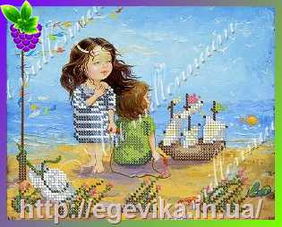 Купить Схема, часткова вишивка бісером, габардин,  