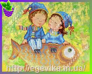 Купить Схема, часткова вишивка бісером, габардин,  