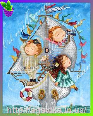 Купить Схема, часткова вишивка бісером, габардин,  