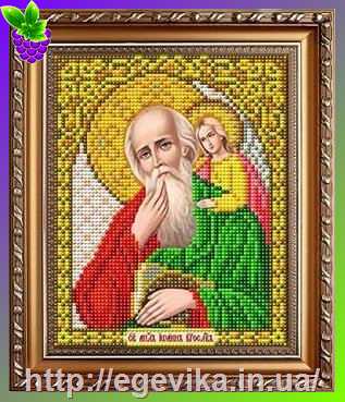 Купить Схема, часткова вишивка бісером, габардин,  ікона 