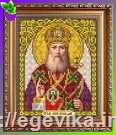 <span>Схема,</span>  часткова вишивка бісером, габардин,  ікона 