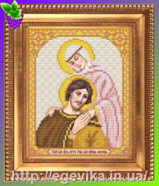 Купить Схема, часткова вишивка бісером, габардин, ікона 