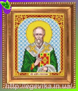 Купить Схема, часткова вишивка бісером, габардин, ікона 