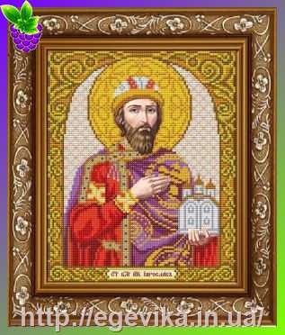 Купить Схема, часткова вишивка бісером, габардин,  ікона 