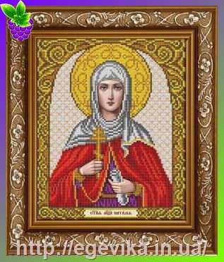 Купить Схема, частичная вышивка бисером, габардин,  икона 