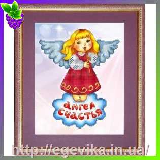 Купить Схема, часткова вишивка бісером, габардин, 