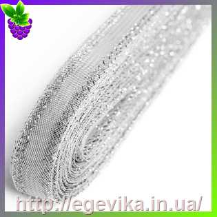 Купить Регилин стрічковий сітка, колір білий зі срібним люрексом, 20 мм
