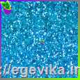 <span>Сухі</span>  блискітки гліттер, колір блакитна хвиля