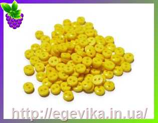 Купить Ґудзика, колір жовтий, 2 отвору, 5 шт