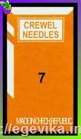 рисунок Голки для вишивання №4 гострі кінці, 2 шт