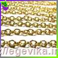 <span>Ланцюг,</span>  колір золото, 5,5х4,5 мм