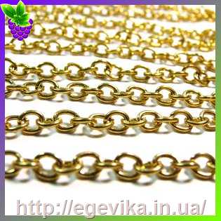 Купить Ланцюг, колір золото, 5,5х4,5 мм