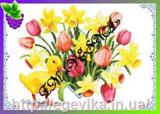 Купить Пасхальный рушник, частичная вышивка бисером, атлас/габардин, 