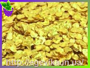 Купить Пайетки серденька, колір жовтий, 1.8 - 1.9 г