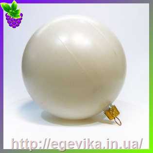 Купить Шар пластиковый, 8 см