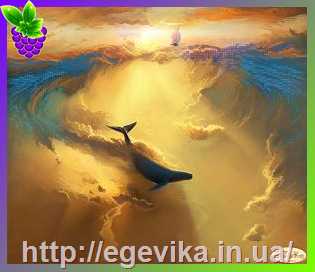 Купить Схема, часткова вишивка бісером, атлас,  