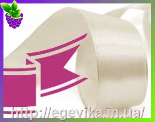 Купить Стрічка атласна, 26 мм, колір 0741