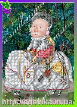 Купить Схема, часткова вишивка бісером, габардин,  