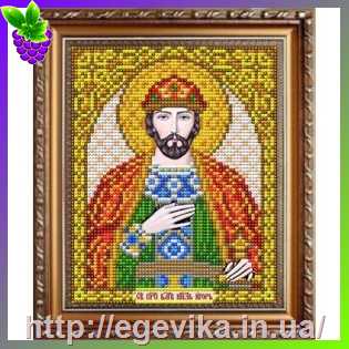 Купить Схема, часткова вишивка бісером, габардин,  ікона 