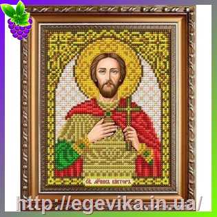 Купить Схема, часткова вишивка бісером, габардин,  ікона 
