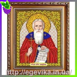 Купить Схема, часткова вишивка бісером, габардин,  ікона 