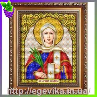 Купить Схема, часткова вишивка бісером, габардин,  ікона 